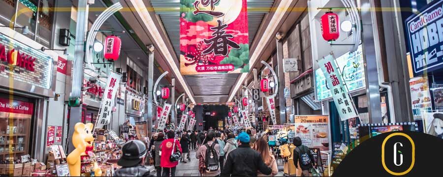 محلات تجارية للبيع